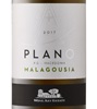 Wine Art Estate Plano Malagousia 2017